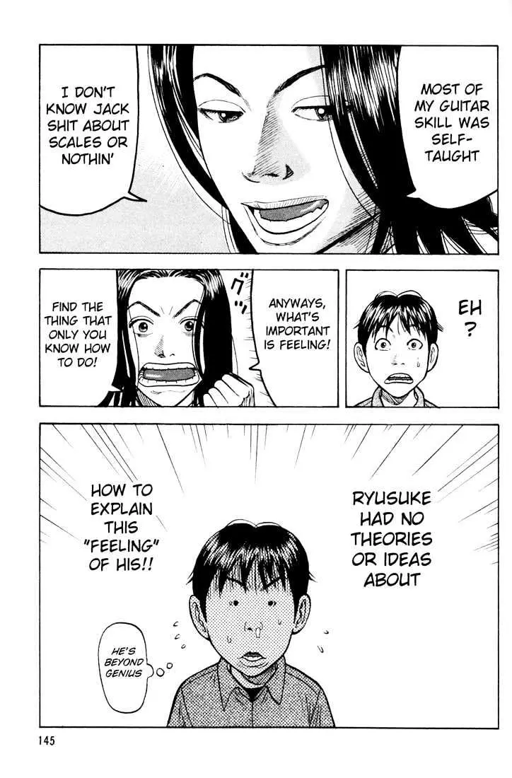 Read Beck chapter 21 image 20 on Lezhin