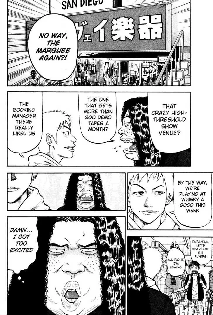 Read Beck chapter 21 image 21 on Lezhin