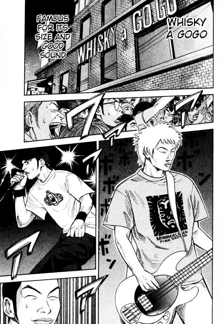 Read Beck chapter 21 image 22 on Lezhin