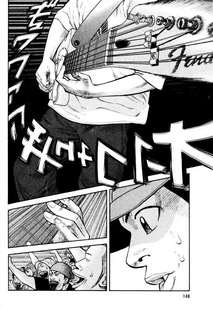 Read Beck chapter 21 image 23 on Lezhin