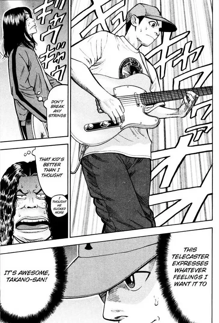 Read Beck chapter 21 image 24 on Lezhin