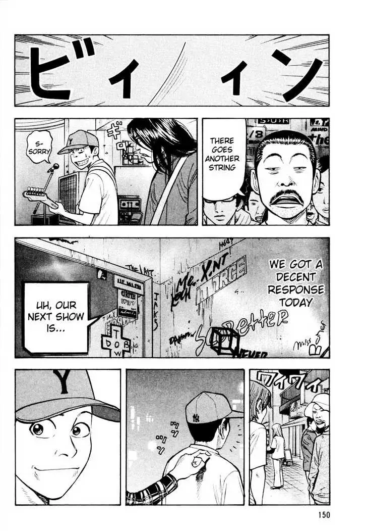 Read Beck chapter 21 image 25 on Lezhin