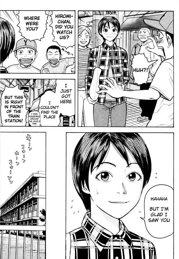 Read Beck chapter 21 image 26 on Lezhin