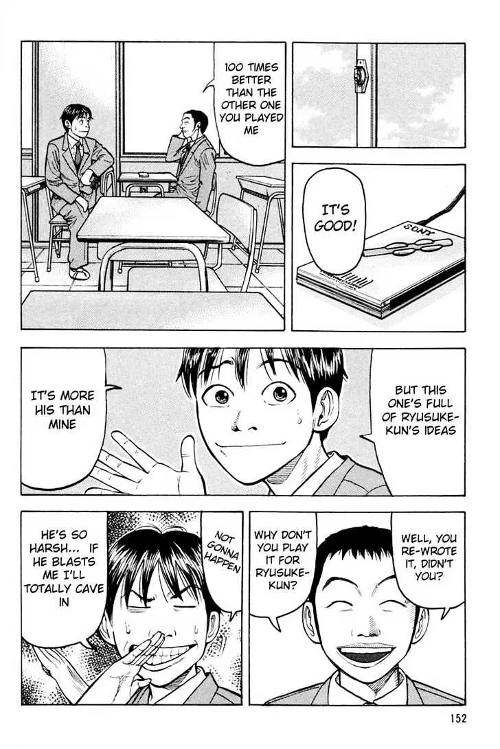 Read Beck chapter 21 image 27 on Lezhin
