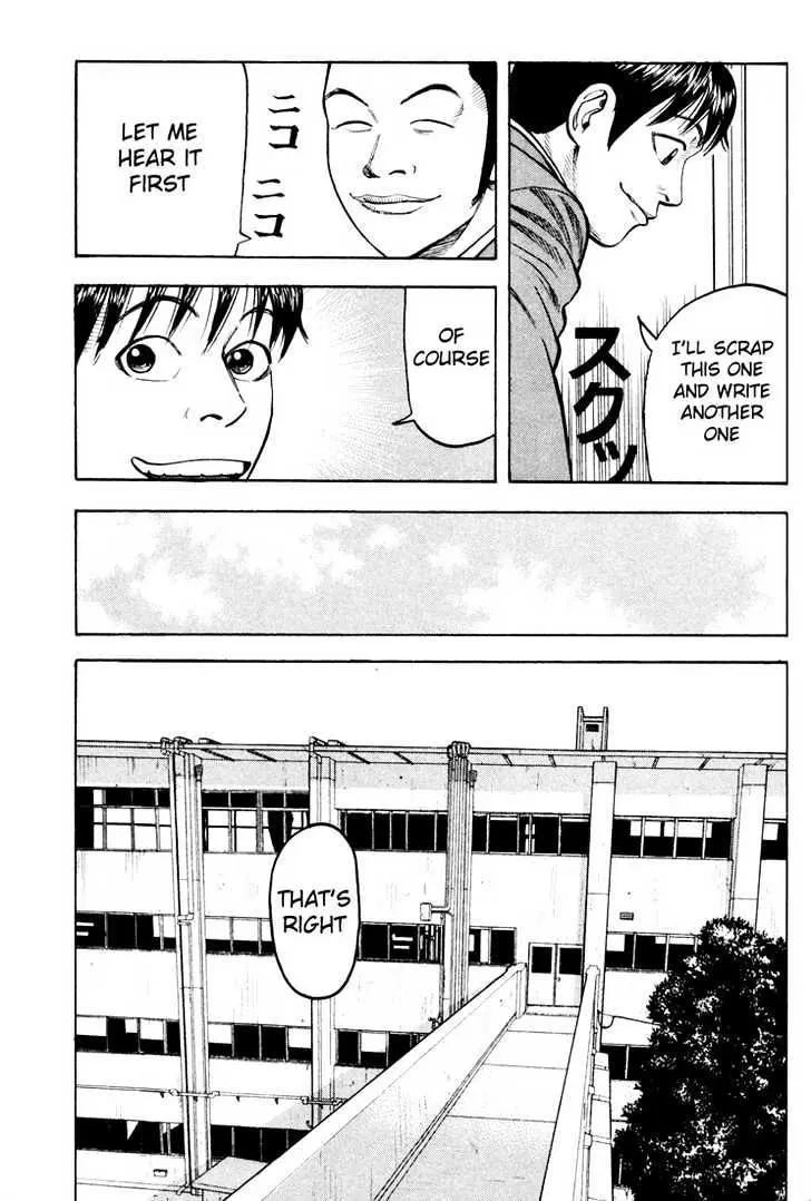 Read Beck chapter 21 image 28 on Lezhin