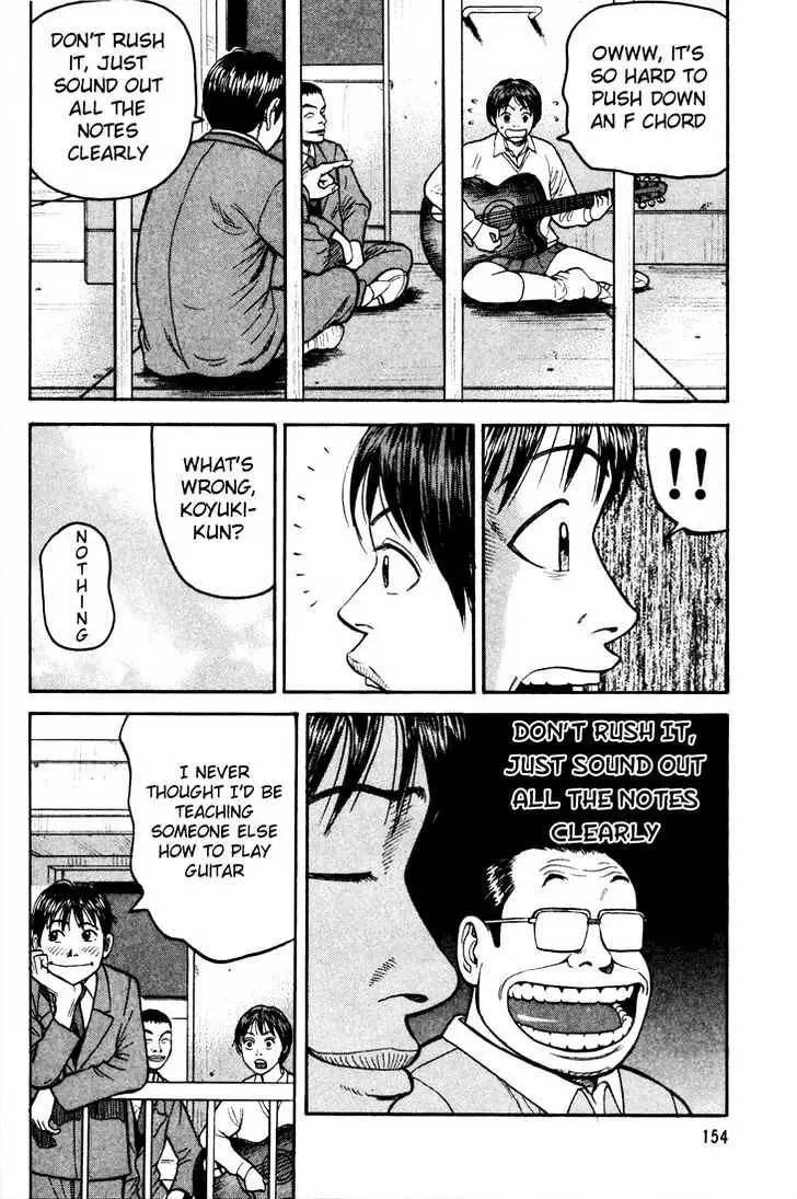 Read Beck chapter 21 image 29 on Lezhin