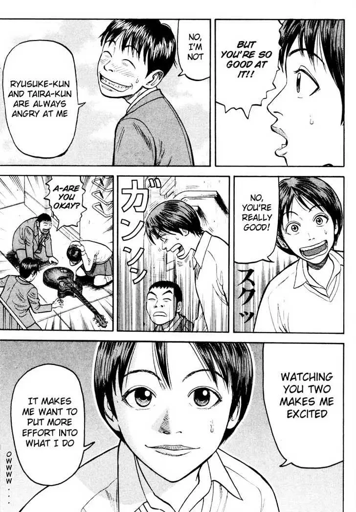 Read Beck chapter 21 image 30 on Lezhin