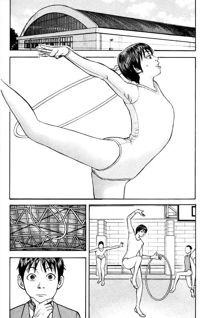 Read Beck chapter 21 image 31 on Lezhin