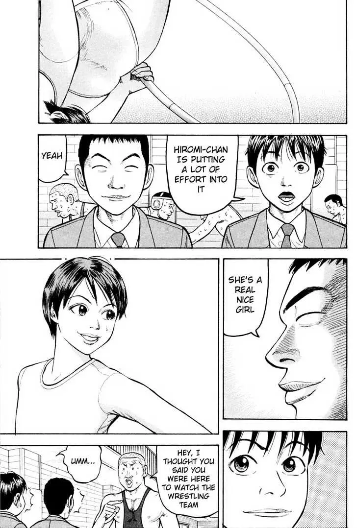 Read Beck chapter 21 image 32 on Lezhin
