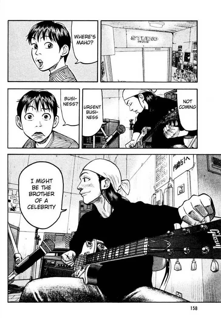 Read Beck chapter 21 image 33 on Lezhin