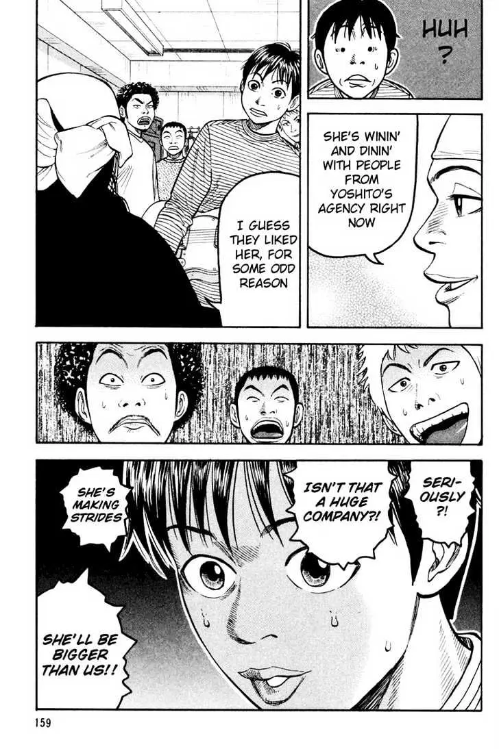 Read Beck chapter 21 image 34 on Lezhin