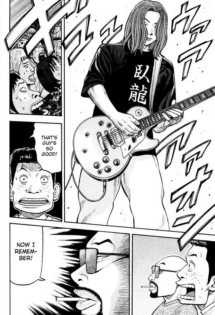 Read Beck chapter 21 image 41 on Lezhin