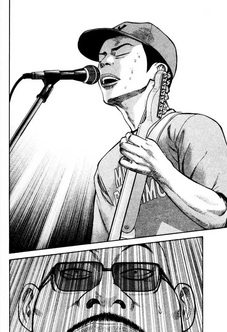 Read Beck chapter 21 image 45 on Lezhin