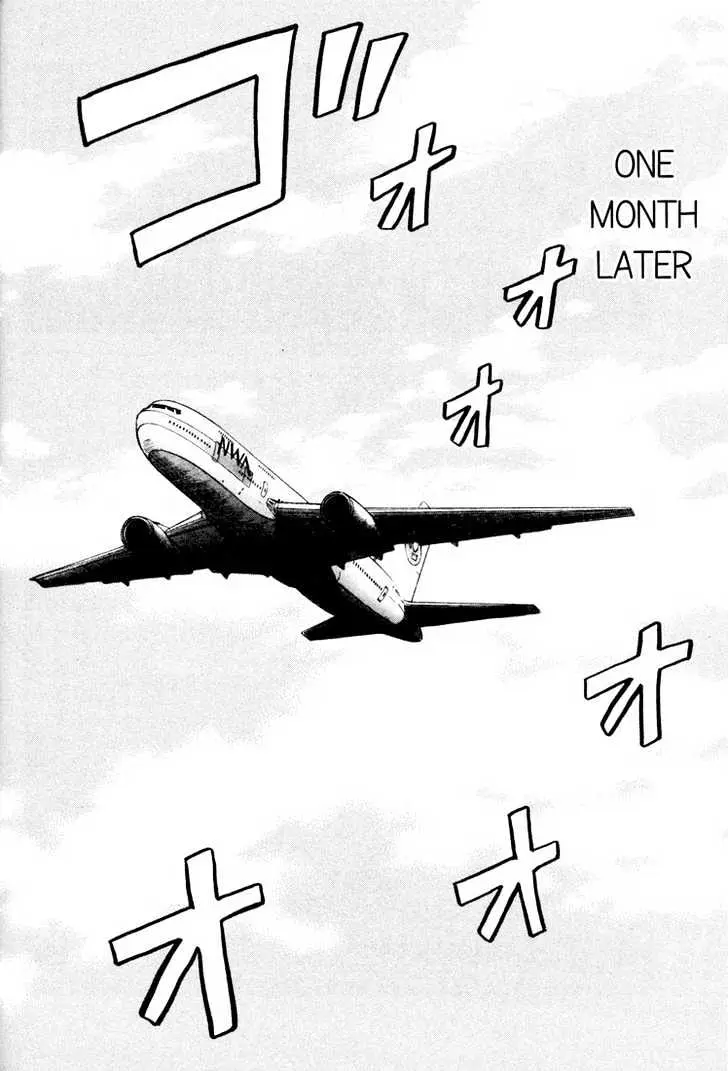 Read Beck chapter 21 image 55 on Lezhin
