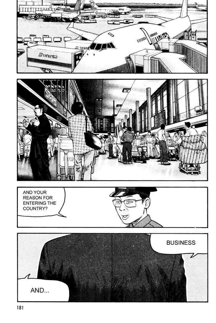 Read Beck chapter 21 image 56 on Lezhin