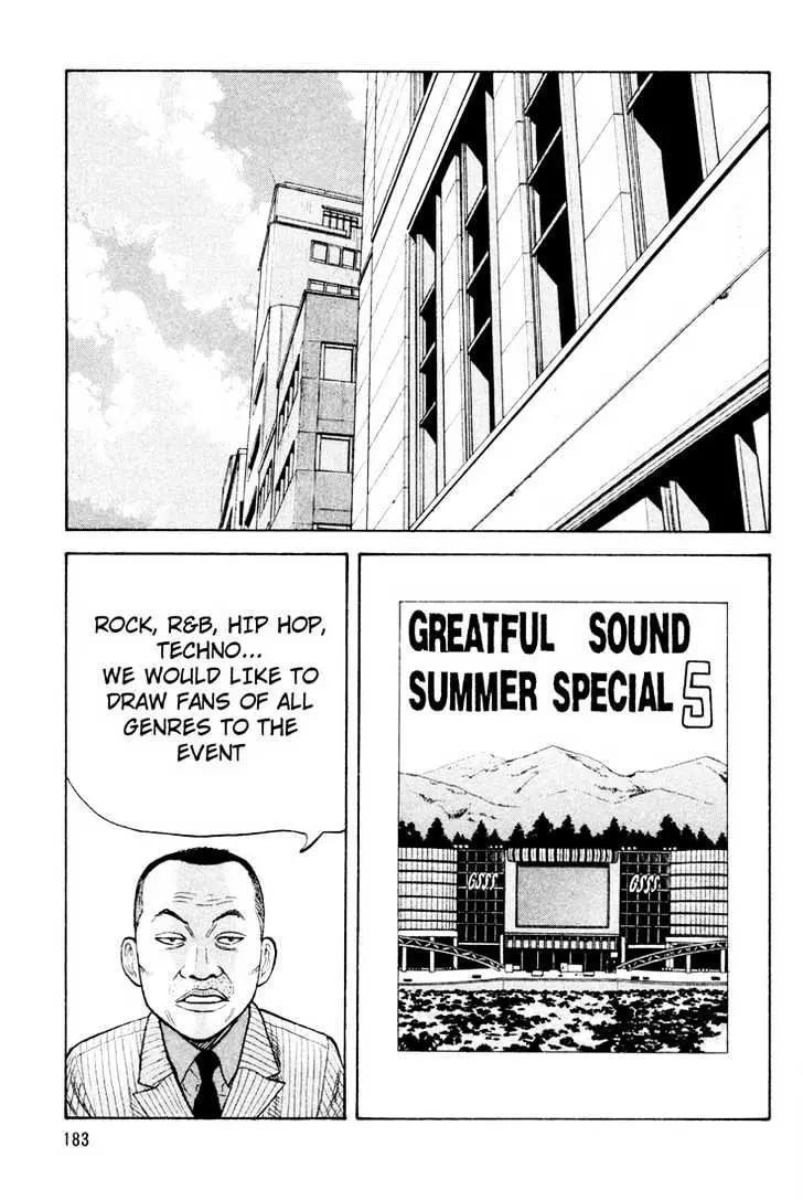 Read Beck chapter 21 image 58 on Lezhin
