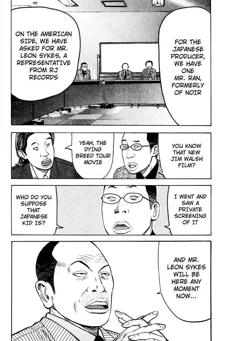 Read Beck chapter 21 image 59 on Lezhin