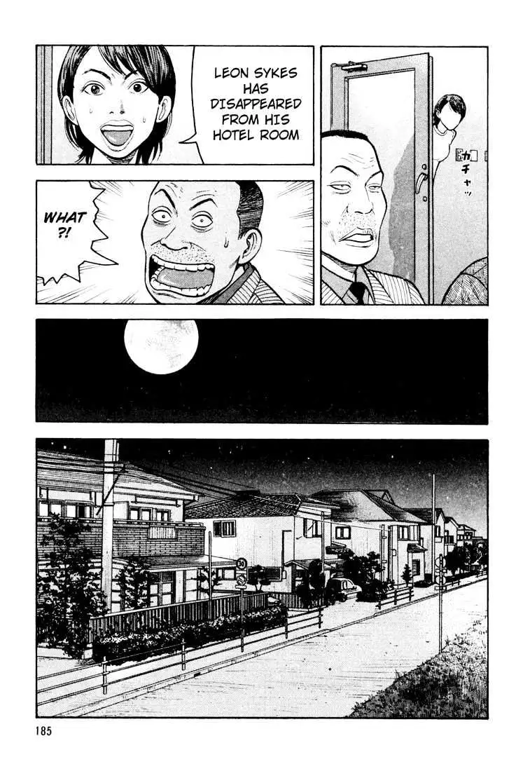Read Beck chapter 21 image 60 on Lezhin