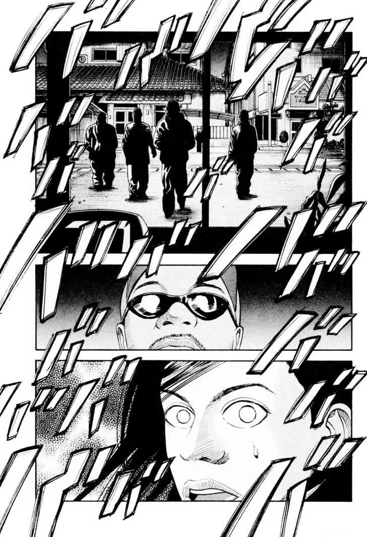 Read Beck chapter 22 image 10 on Lezhin