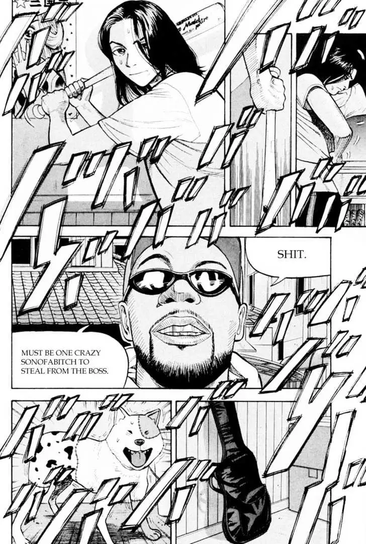 Read Beck chapter 22 image 11 on Lezhin