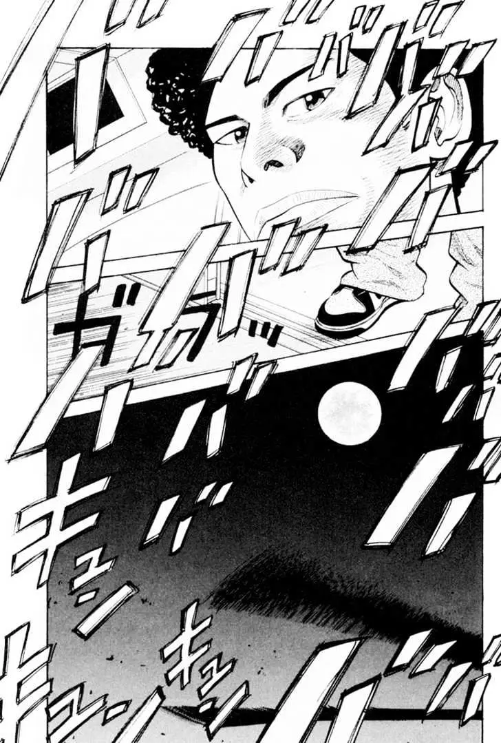 Read Beck chapter 22 image 12 on Lezhin