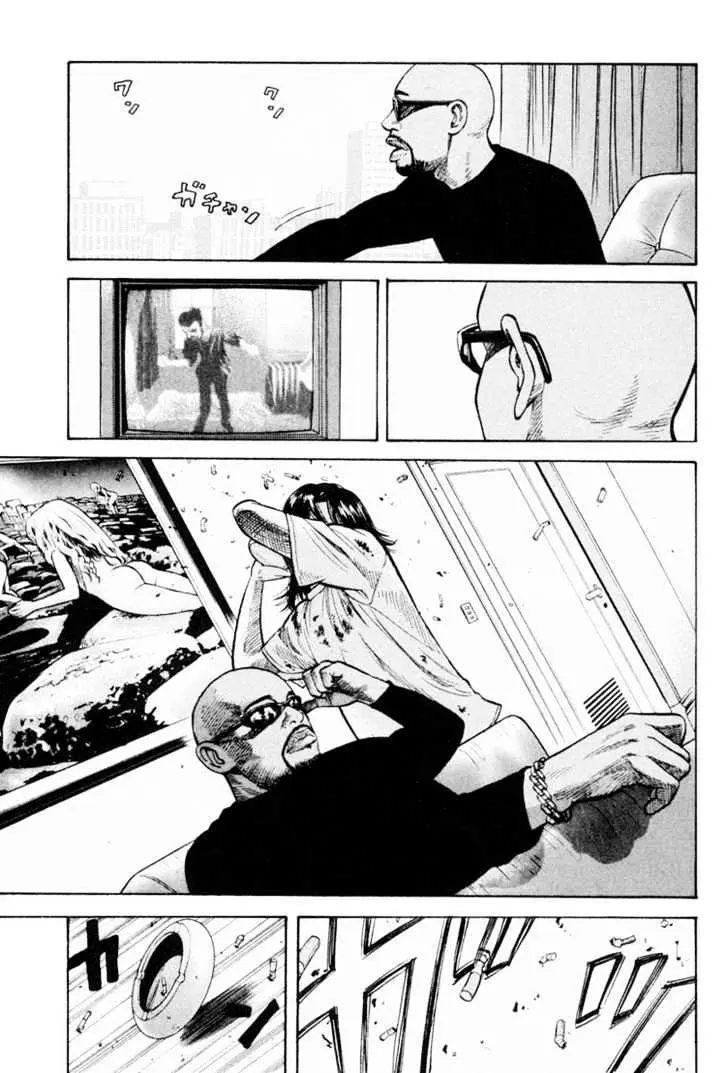 Read Beck chapter 22 image 20 on Lezhin
