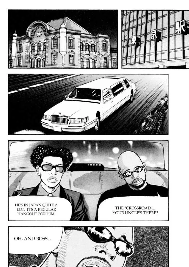 Read Beck chapter 22 image 25 on Lezhin