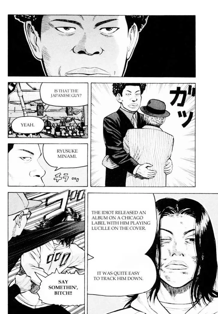 Read Beck chapter 22 image 29 on Lezhin