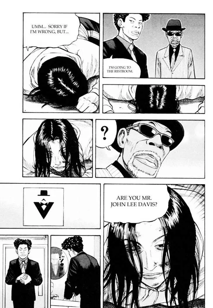 Read Beck chapter 22 image 30 on Lezhin