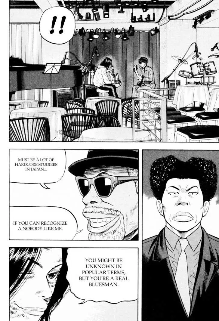 Read Beck chapter 22 image 31 on Lezhin