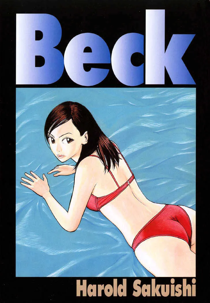 Read Beck chapter 22 image 4 on Lezhin