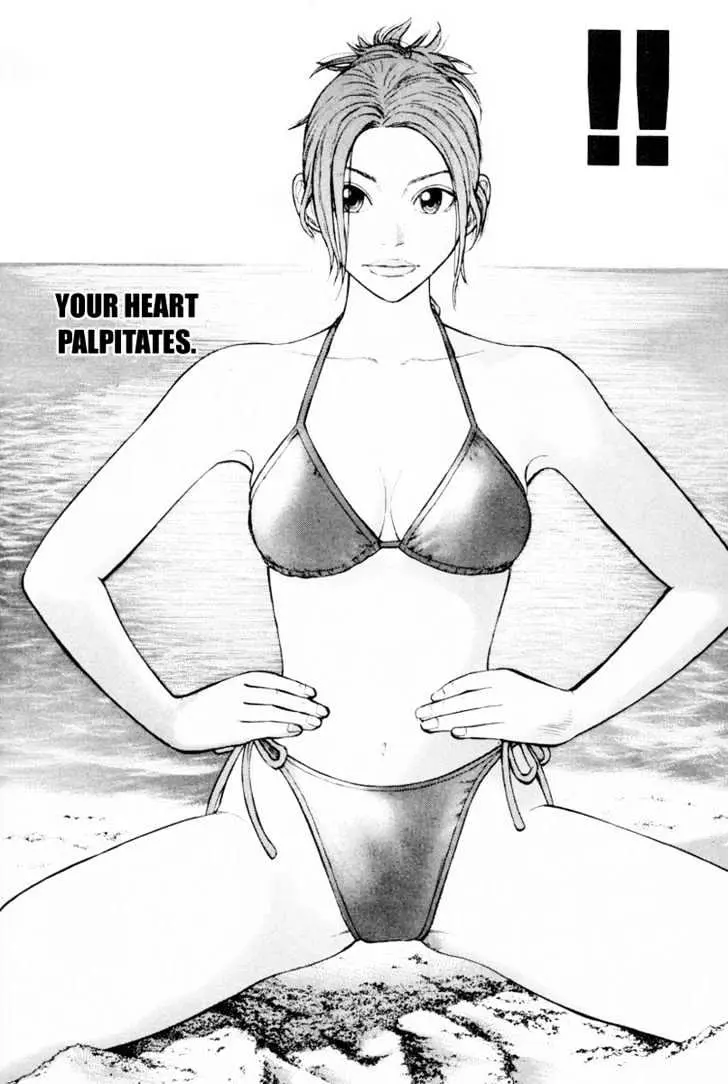 Read Beck chapter 22 image 43 on Lezhin