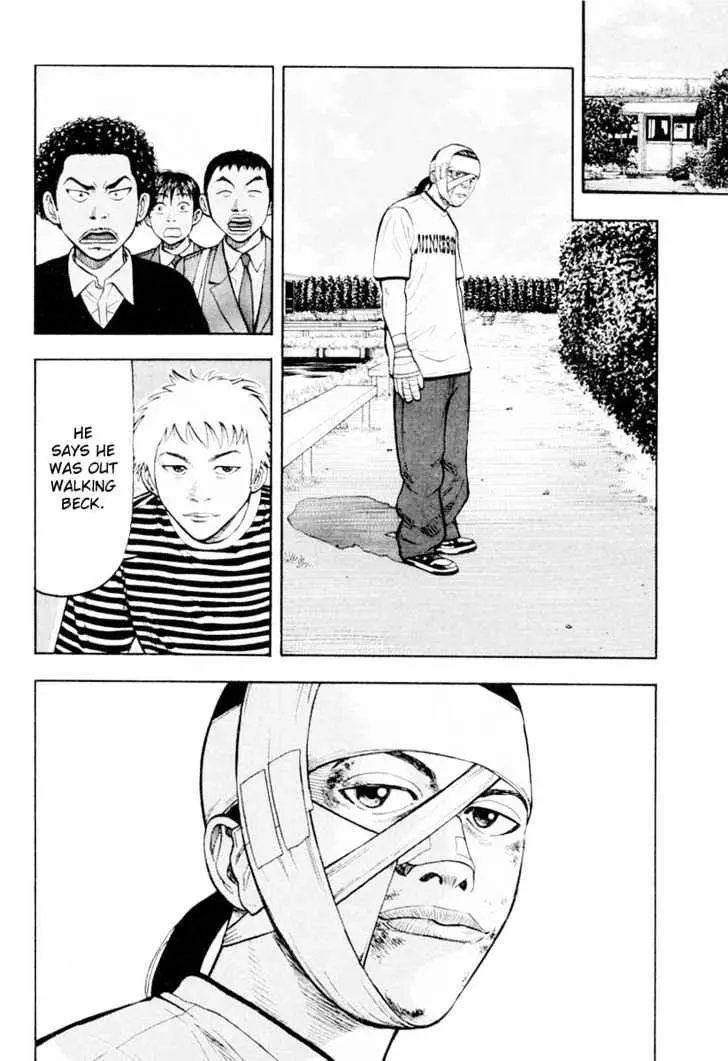 Read Beck chapter 22 image 47 on Lezhin
