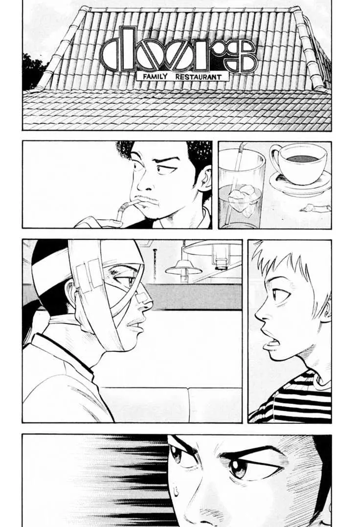 Read Beck chapter 22 image 49 on Lezhin