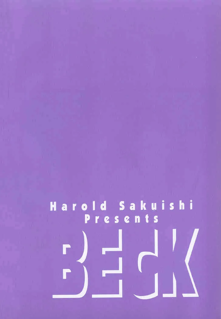Read Beck chapter 22 image 5 on Lezhin