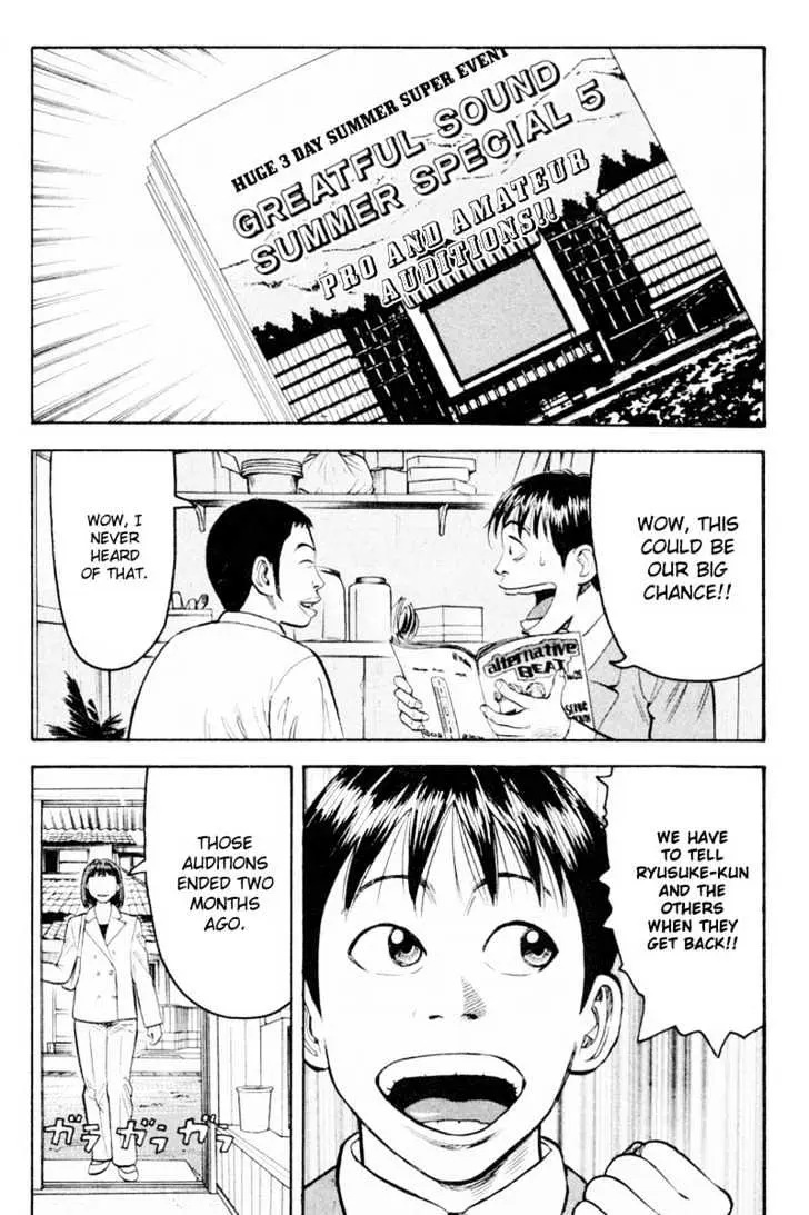 Read Beck chapter 22 image 53 on Lezhin