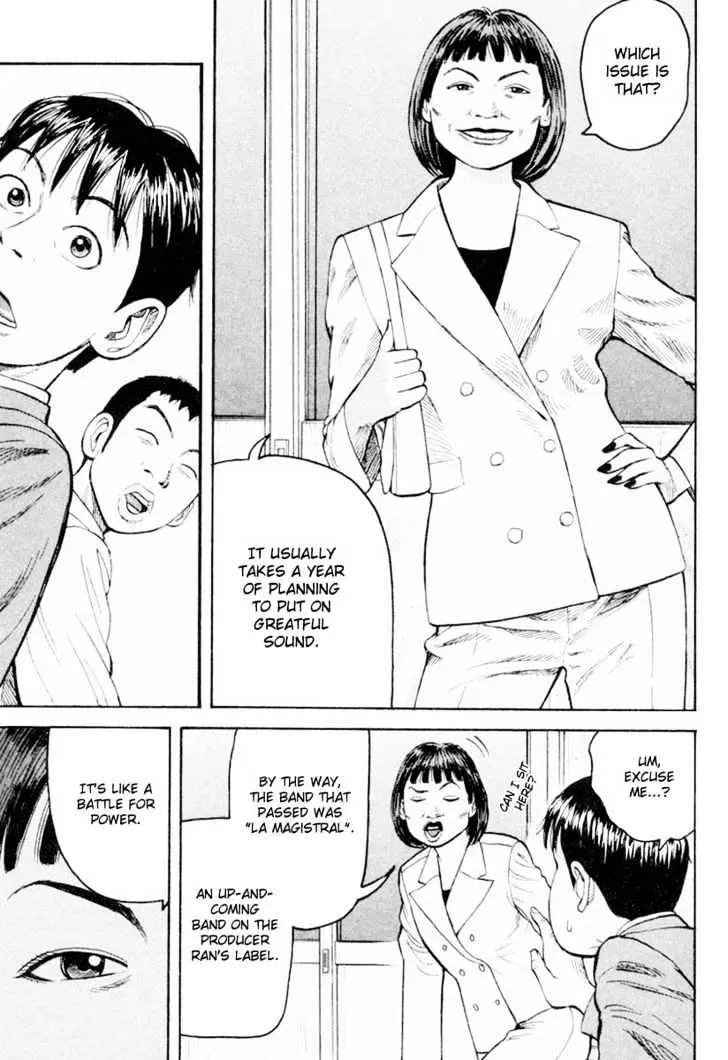 Read Beck chapter 22 image 54 on Lezhin