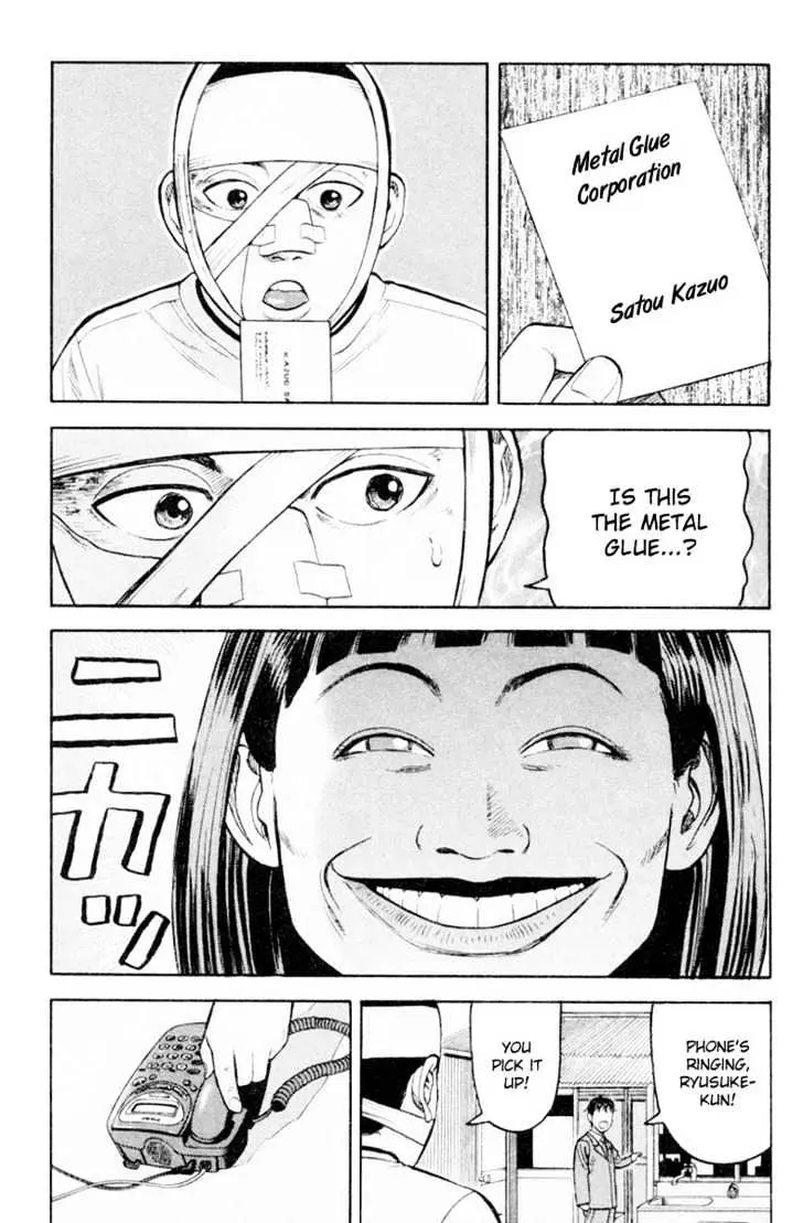 Read Beck chapter 22 image 58 on Lezhin