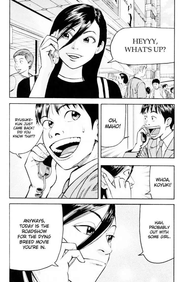Read Beck chapter 22 image 59 on Lezhin