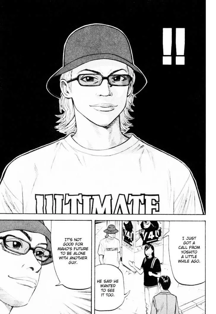 Read Beck chapter 22 image 62 on Lezhin