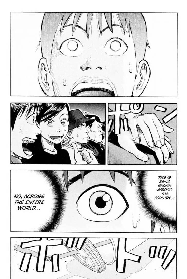 Read Beck chapter 22 image 66 on Lezhin