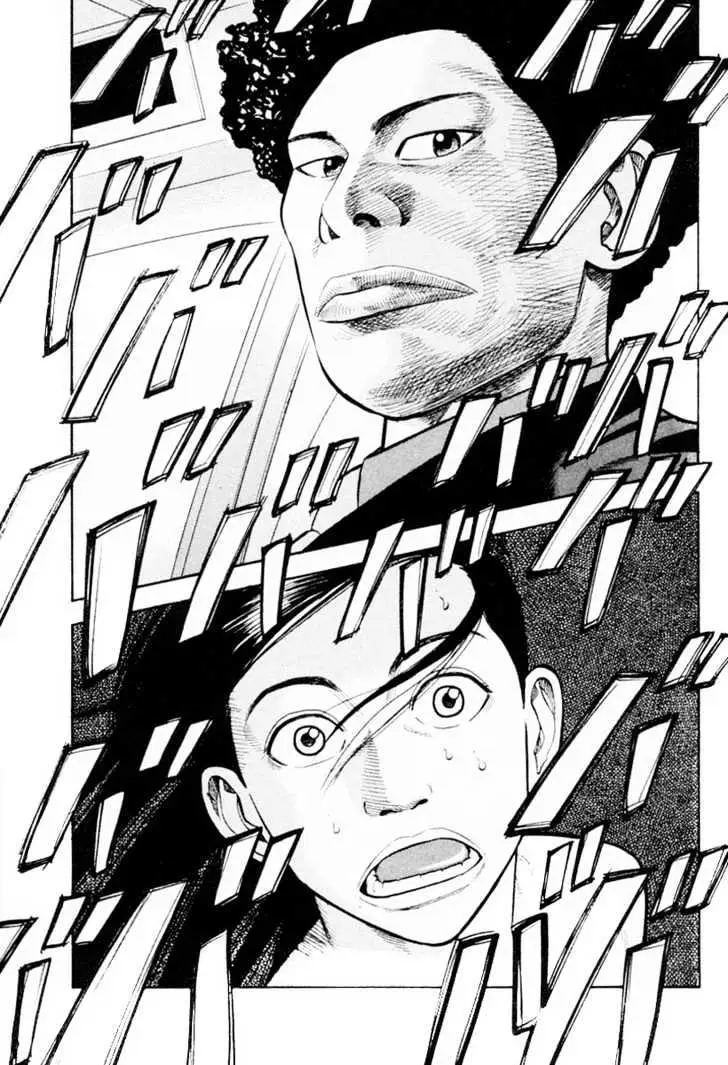 Read Beck chapter 22 image 8 on Lezhin
