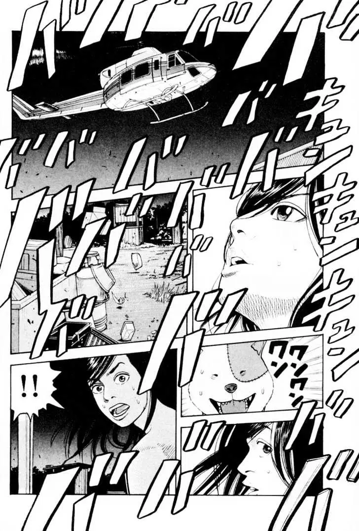 Read Beck chapter 22 image 9 on Lezhin