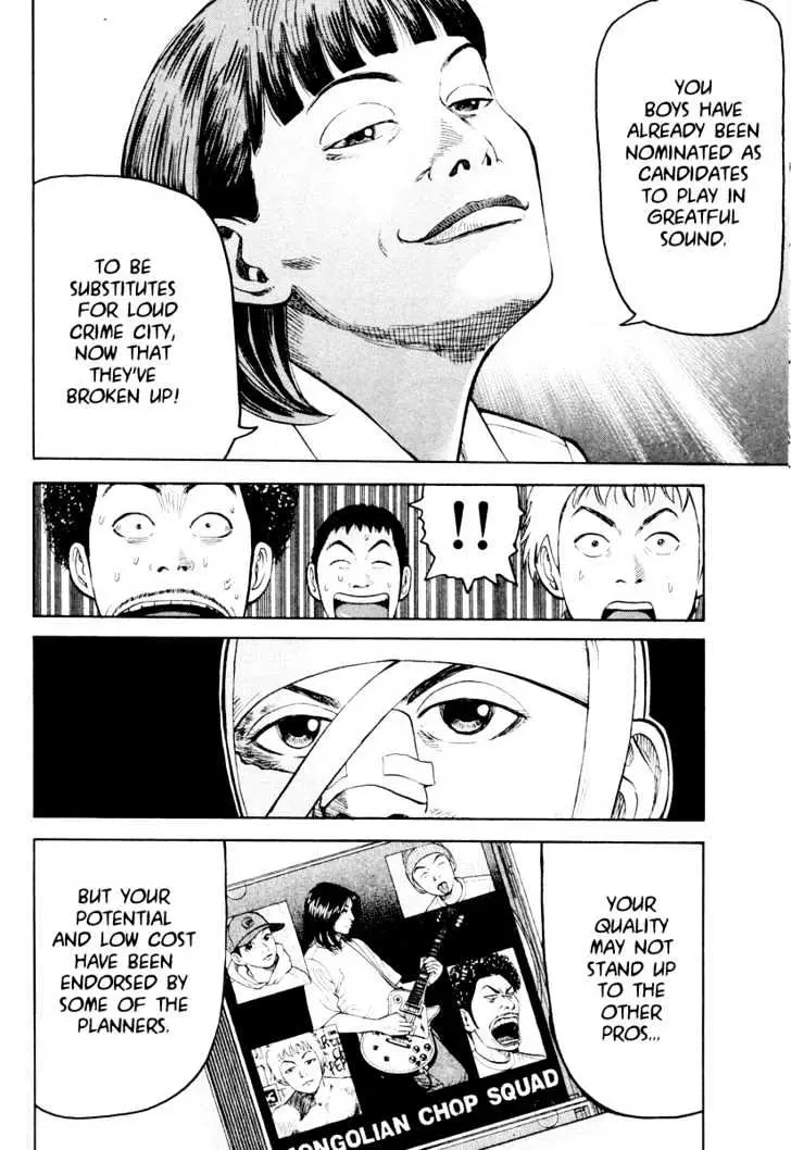 Read Beck chapter 23 image 11 on Lezhin