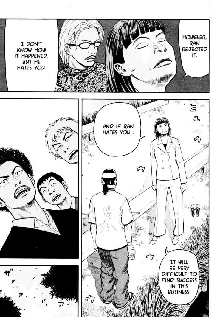 Read Beck chapter 23 image 12 on Lezhin