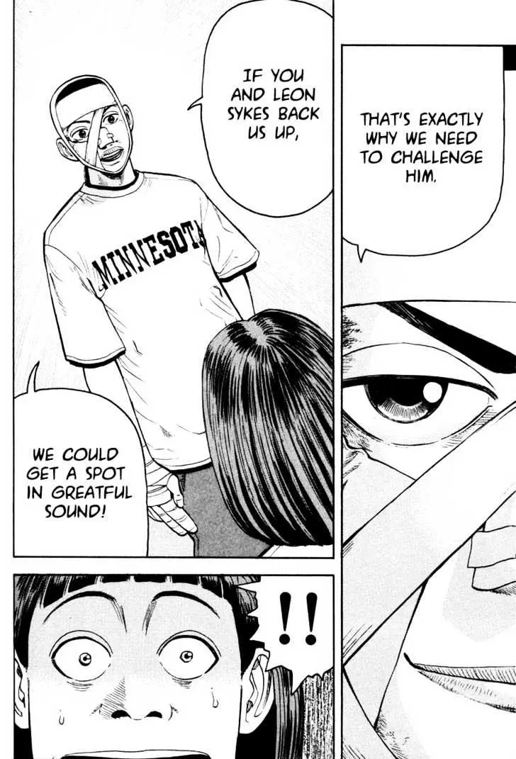 Read Beck chapter 23 image 13 on Lezhin