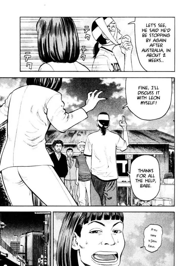 Read Beck chapter 23 image 14 on Lezhin
