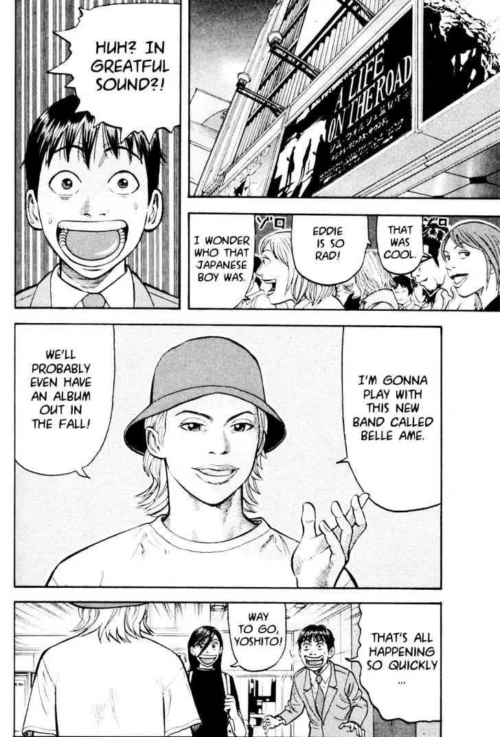 Read Beck chapter 23 image 15 on Lezhin