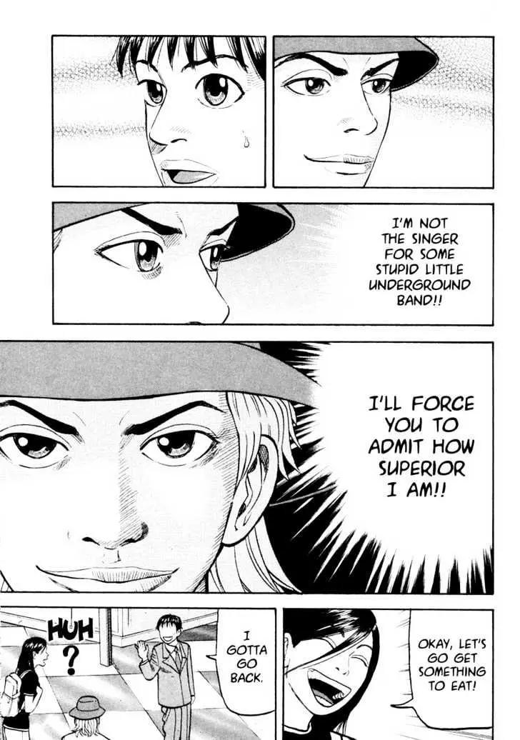 Read Beck chapter 23 image 16 on Lezhin