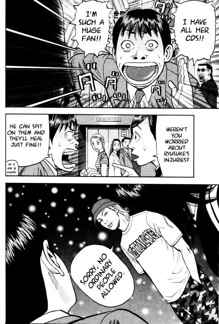 Read Beck chapter 23 image 19 on Lezhin